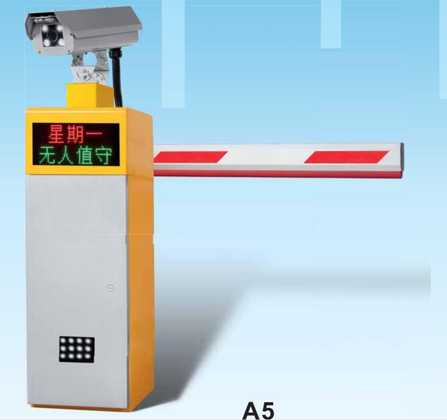 智能停車(chē)場(chǎng)管理系統(tǒng)如何改變我們的停車(chē)體驗(yàn)？
